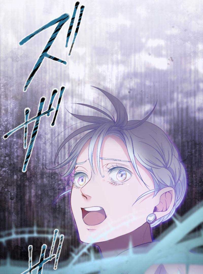 The Reason Why Princess White Rose Wears Thorns Chapter 1 - Page 106