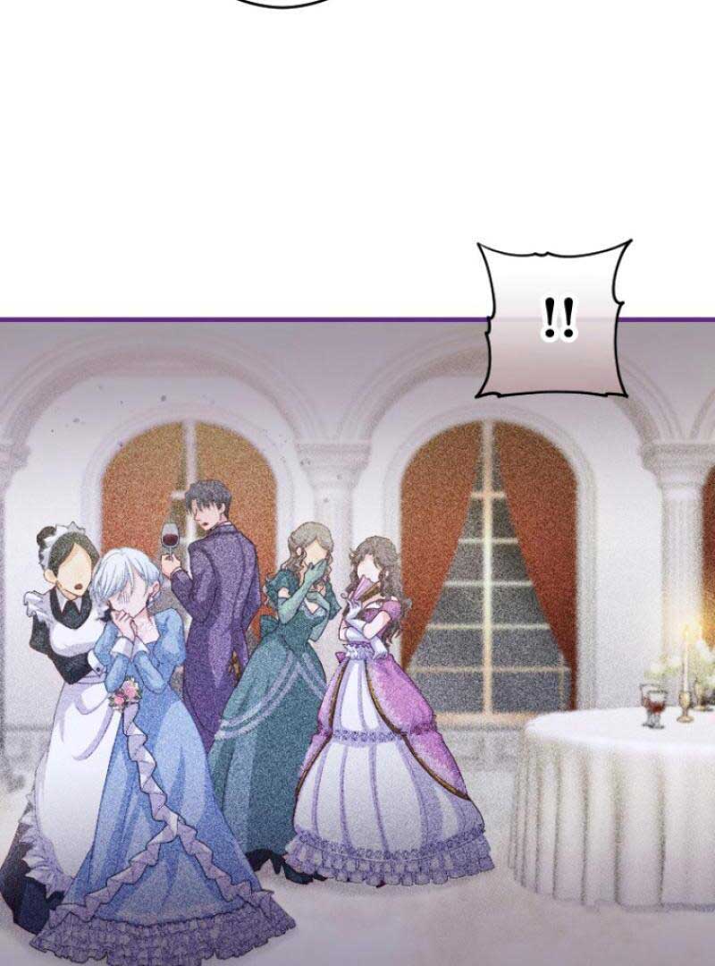 The Reason Why Princess White Rose Wears Thorns Chapter 1 - Page 21