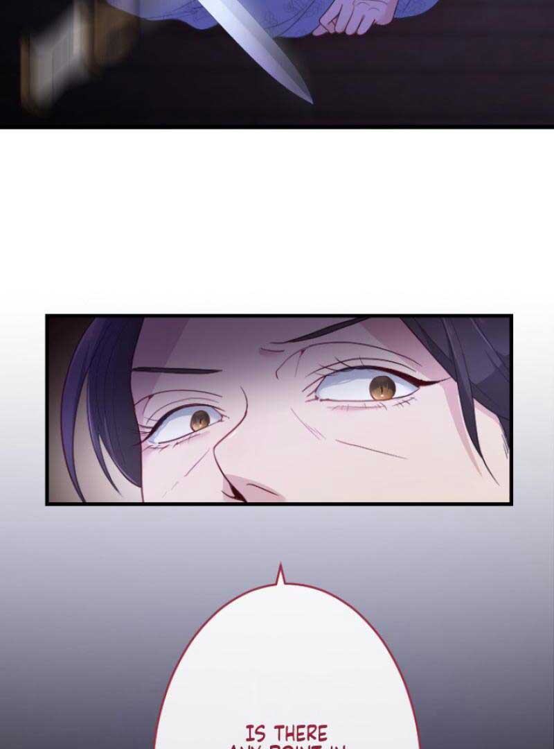 The Reason Why Princess White Rose Wears Thorns Chapter 1 - Page 27