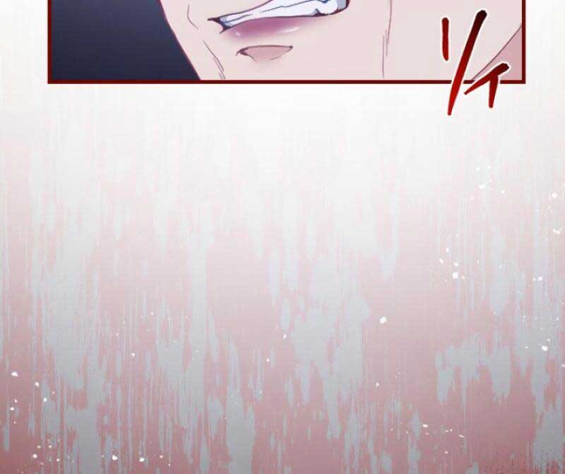 The Reason Why Princess White Rose Wears Thorns Chapter 1 - Page 32