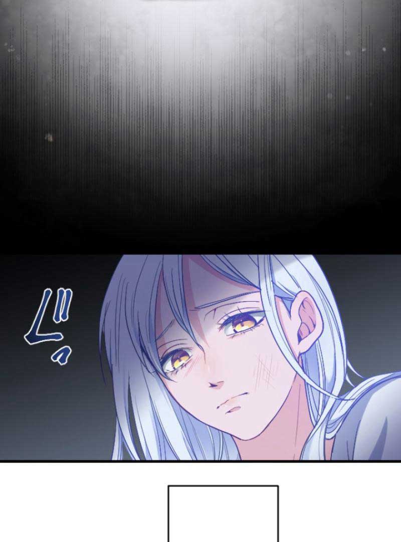 The Reason Why Princess White Rose Wears Thorns Chapter 1 - Page 64