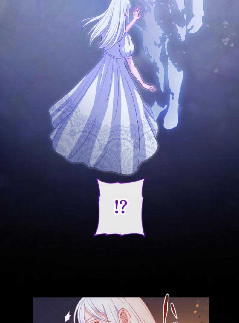 The Reason Why Princess White Rose Wears Thorns Chapter 1 - Page 73