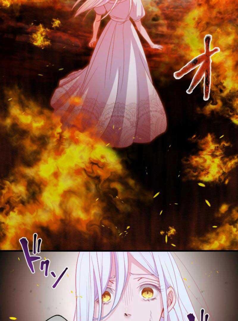 The Reason Why Princess White Rose Wears Thorns Chapter 1 - Page 75