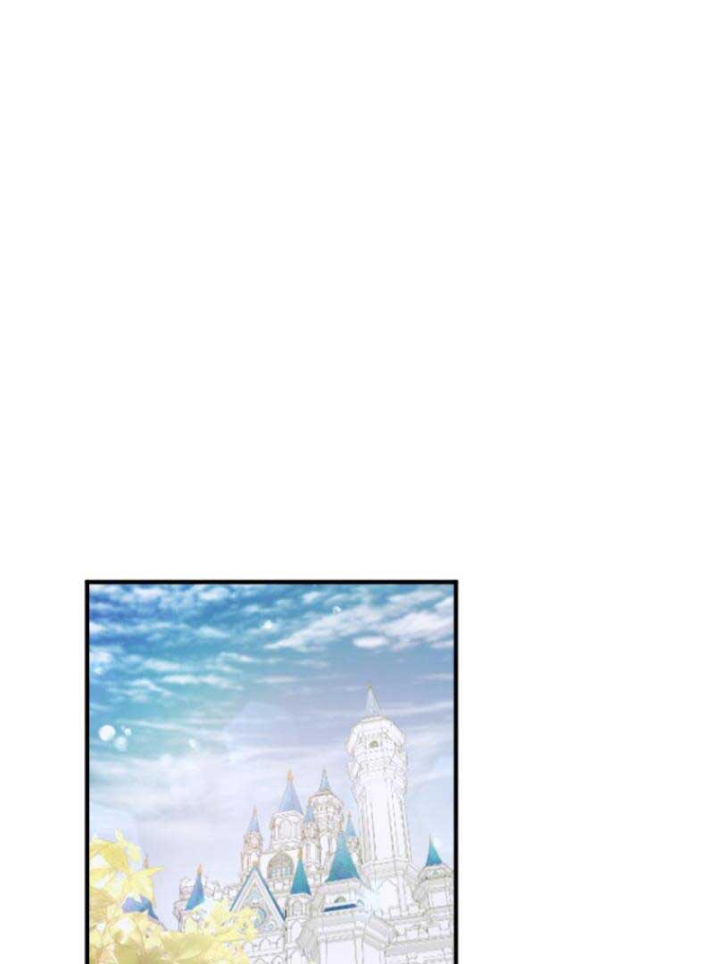 The Reason Why Princess White Rose Wears Thorns Chapter 1 - Page 82