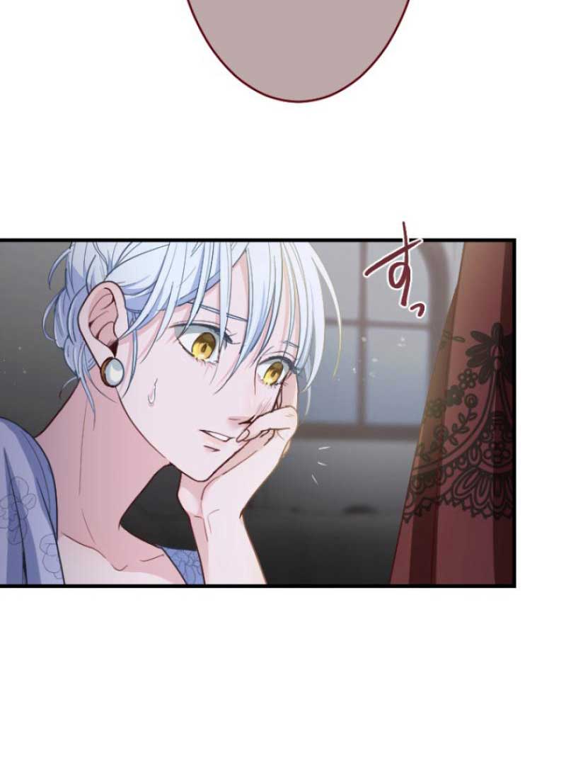 The Reason Why Princess White Rose Wears Thorns Chapter 1 - Page 10