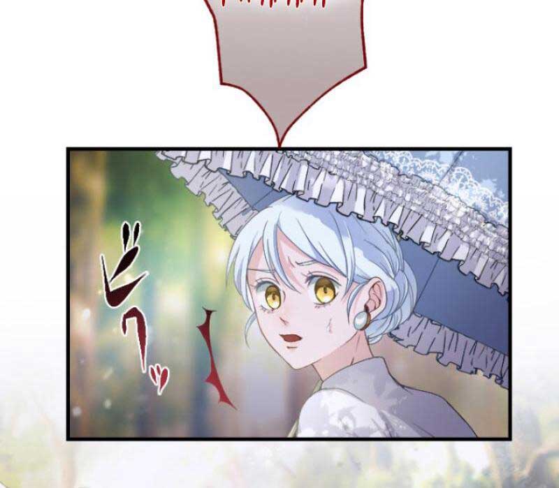 The Reason Why Princess White Rose Wears Thorns Chapter 1 - Page 93