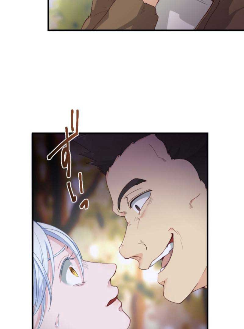 The Reason Why Princess White Rose Wears Thorns Chapter 1 - Page 100