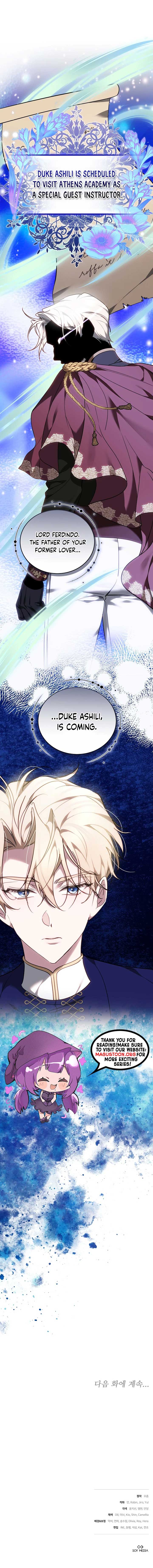 The Reason Why That Villainess Picked up a Sword Chapter 12 - Page 10