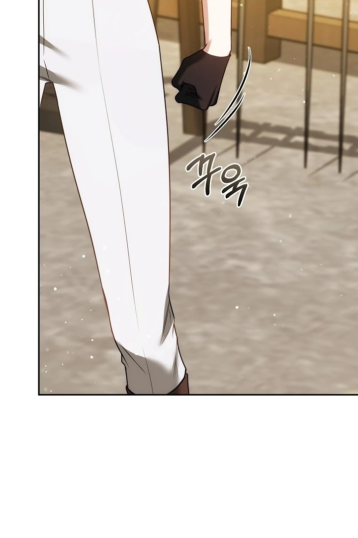 The Reason Why That Villainess Picked up a Sword Chapter 13 - Page 113