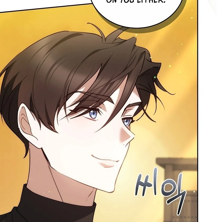 The Reason Why That Villainess Picked up a Sword Chapter 13 - Page 118
