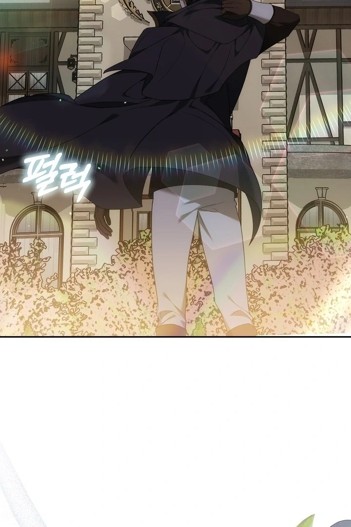 The Reason Why That Villainess Picked up a Sword Chapter 13 - Page 125