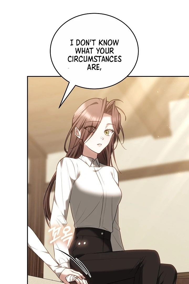 The Reason Why That Villainess Picked up a Sword Chapter 13 - Page 19