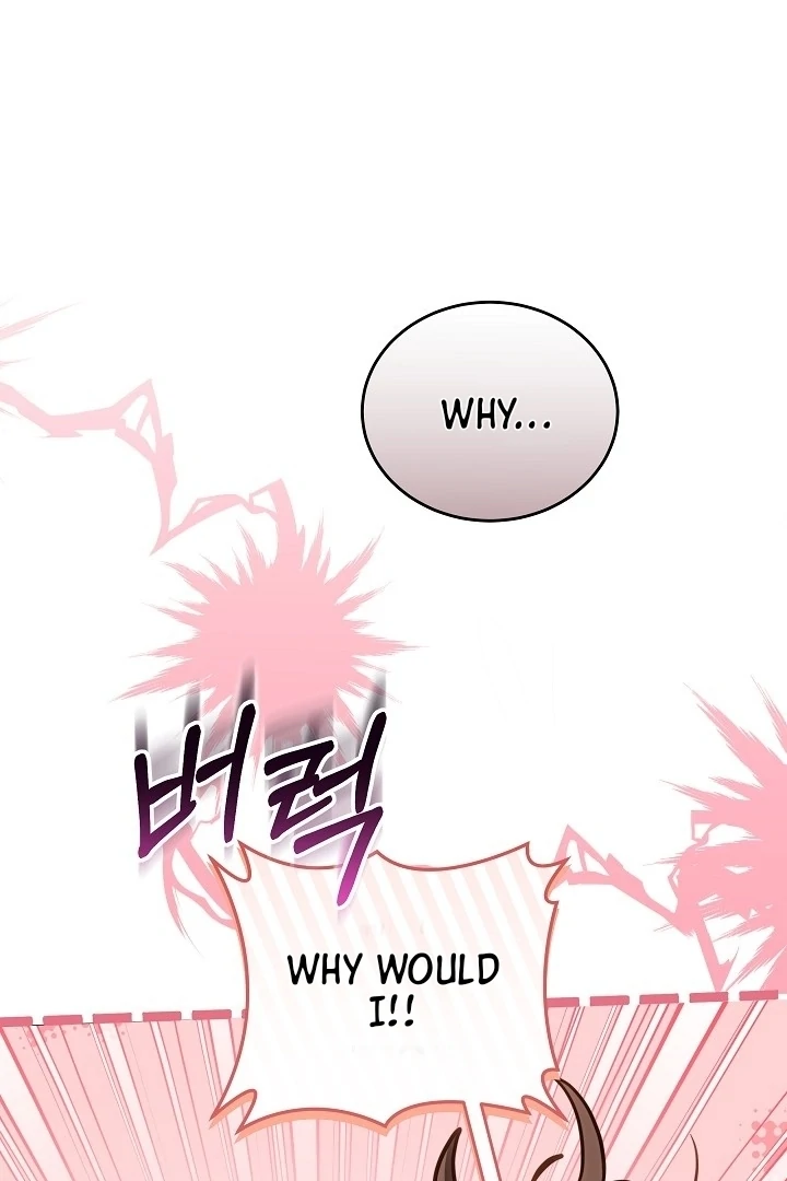 The Reason Why That Villainess Picked up a Sword Chapter 13 - Page 27
