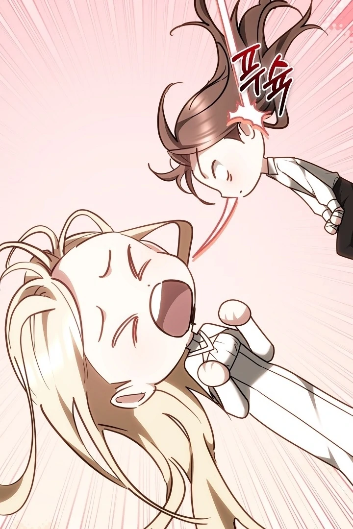 The Reason Why That Villainess Picked up a Sword Chapter 13 - Page 28