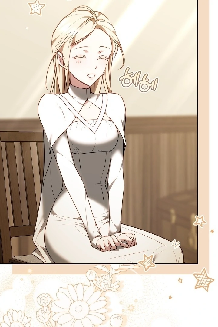 The Reason Why That Villainess Picked up a Sword Chapter 13 - Page 3