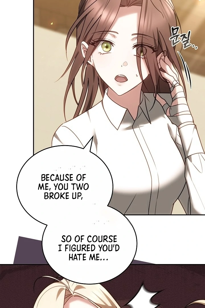 The Reason Why That Villainess Picked up a Sword Chapter 13 - Page 30