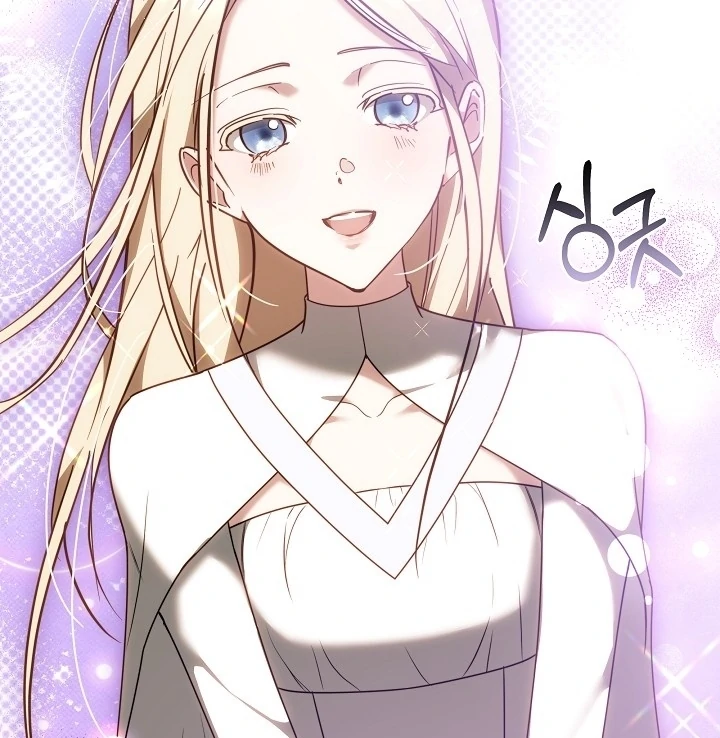 The Reason Why That Villainess Picked up a Sword Chapter 13 - Page 39