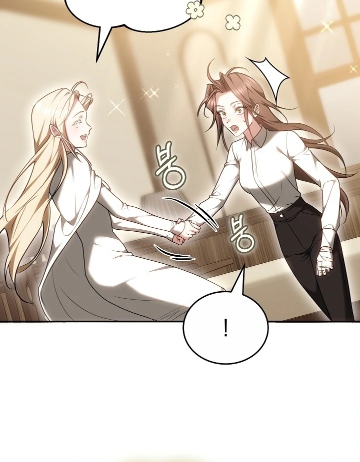 The Reason Why That Villainess Picked up a Sword Chapter 13 - Page 54