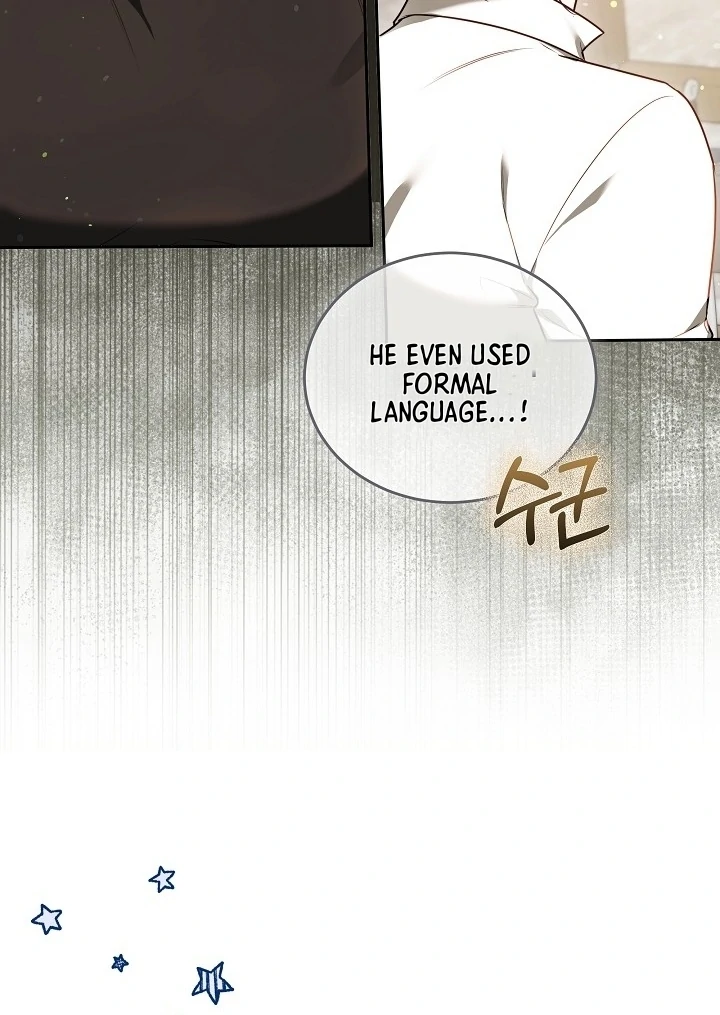 The Reason Why That Villainess Picked up a Sword Chapter 13 - Page 68