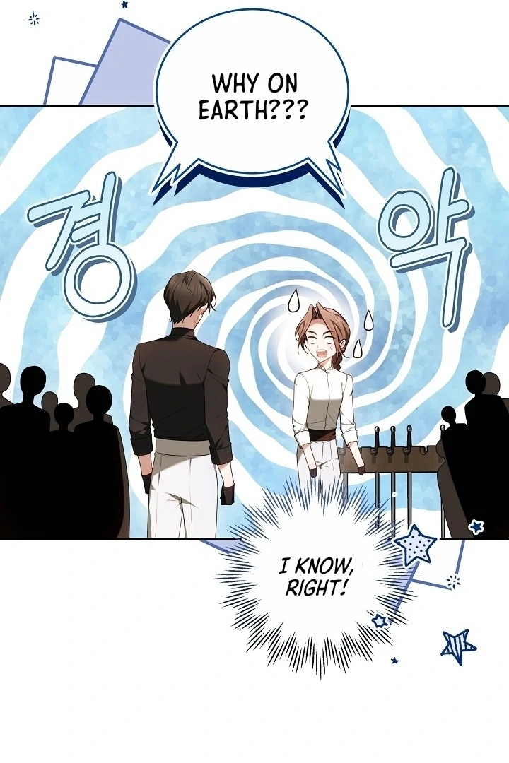 The Reason Why That Villainess Picked up a Sword Chapter 13 - Page 69