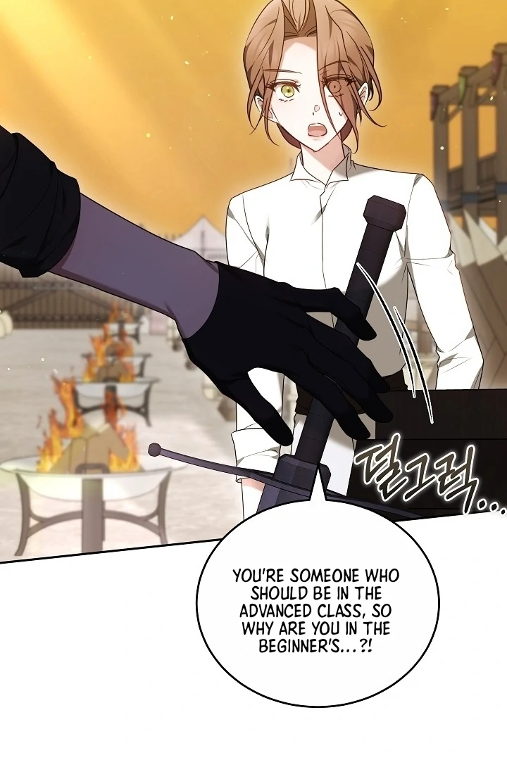 The Reason Why That Villainess Picked up a Sword Chapter 13 - Page 74