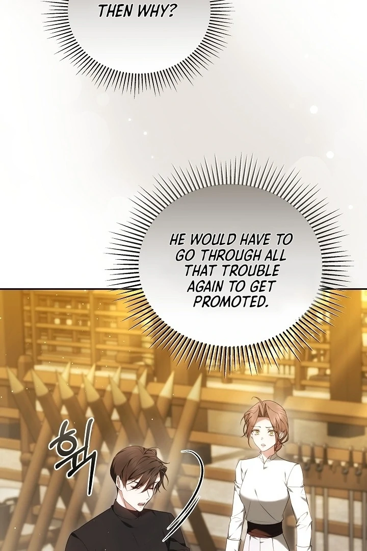 The Reason Why That Villainess Picked up a Sword Chapter 13 - Page 84