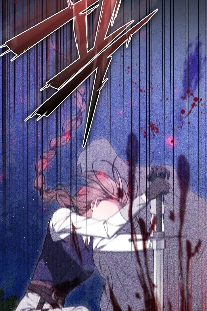 The Reason Why That Villainess Picked up a Sword Chapter 13 - Page 88