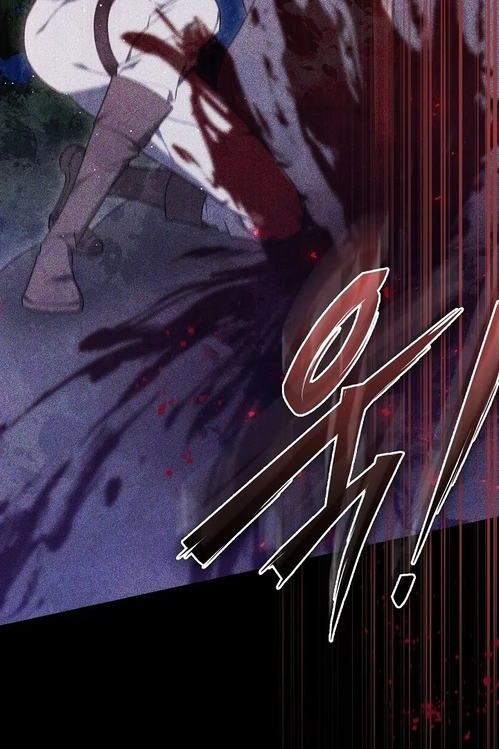 The Reason Why That Villainess Picked up a Sword Chapter 13 - Page 89