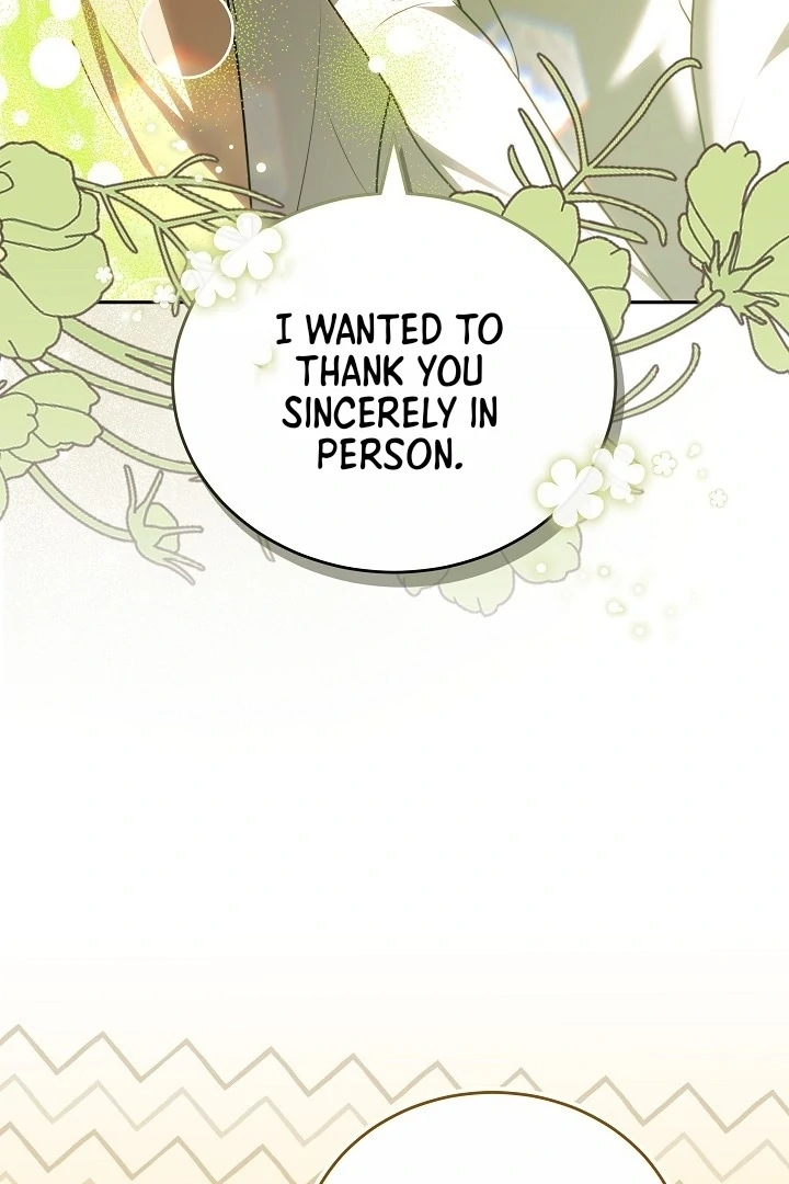 The Reason Why That Villainess Picked up a Sword Chapter 13 - Page 9