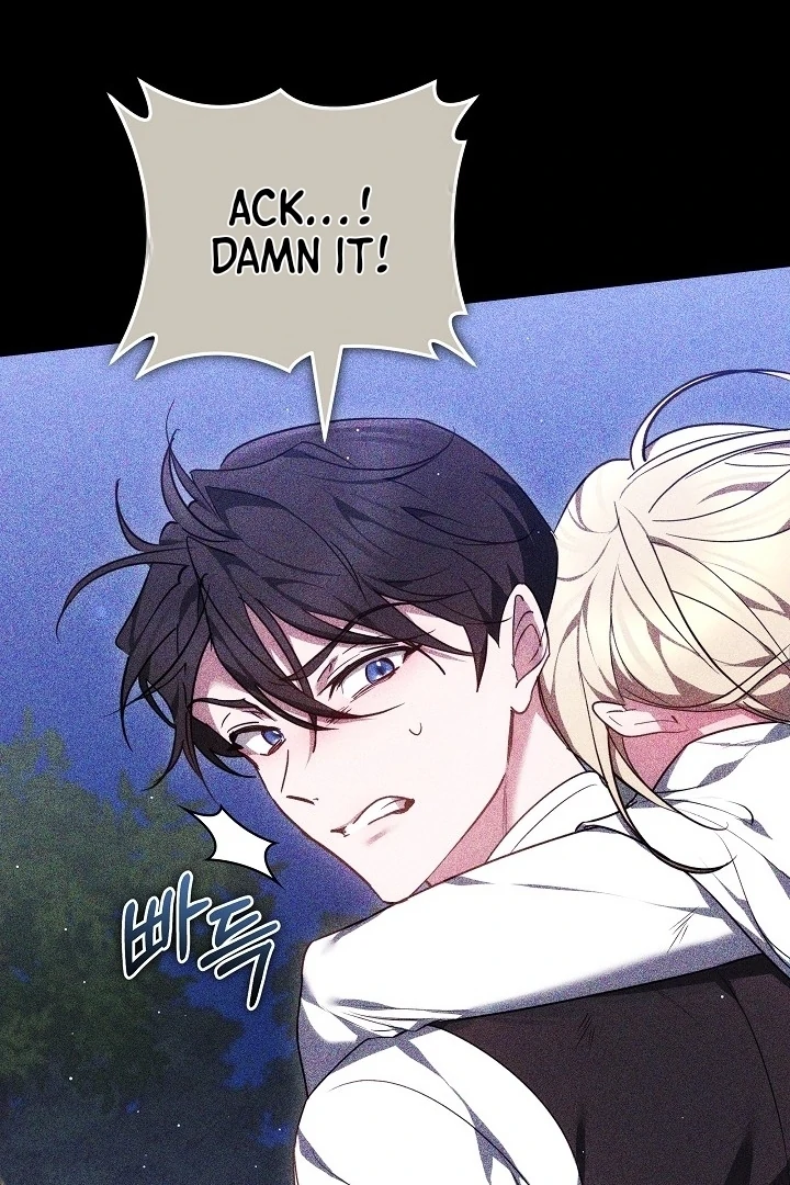 The Reason Why That Villainess Picked up a Sword Chapter 13 - Page 91
