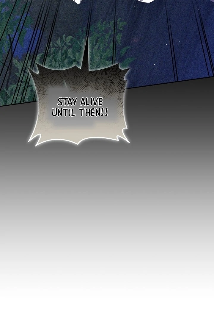 The Reason Why That Villainess Picked up a Sword Chapter 13 - Page 94