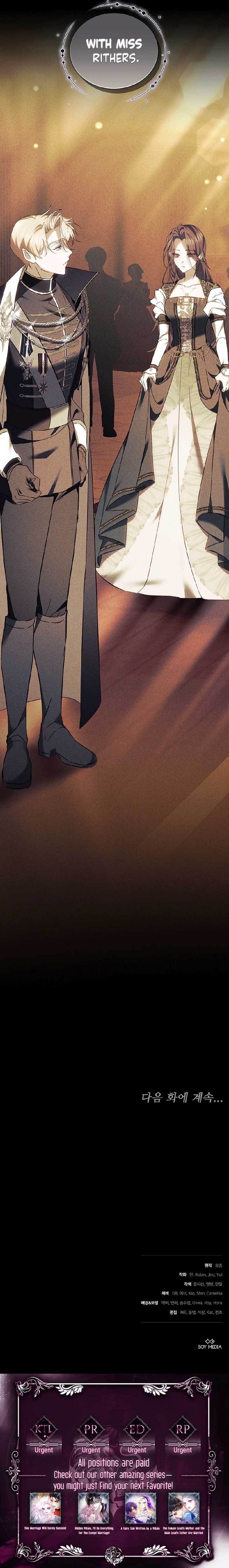The Reason Why That Villainess Picked up a Sword Chapter 16 - Page 11
