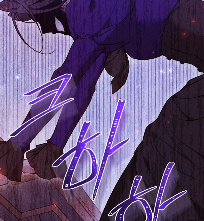 The Reason Why That Villainess Picked up a Sword Chapter 19 - Page 149