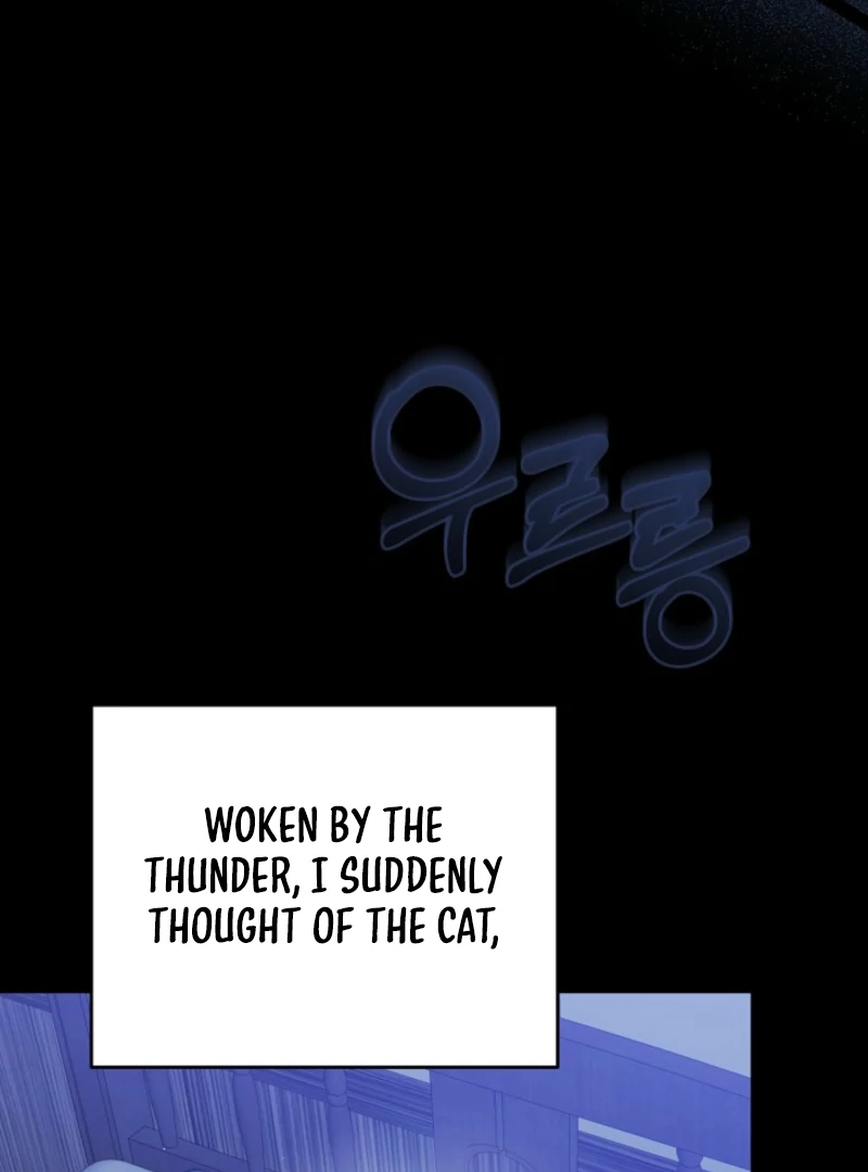 The Reason Why That Villainess Picked up a Sword Chapter 19 - Page 2