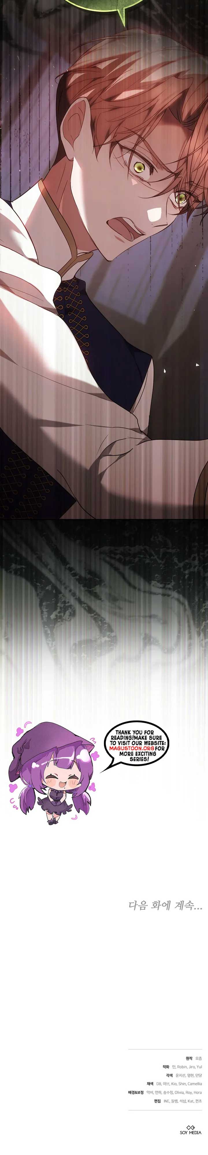 The Reason Why That Villainess Picked up a Sword Chapter 2 - Page 9
