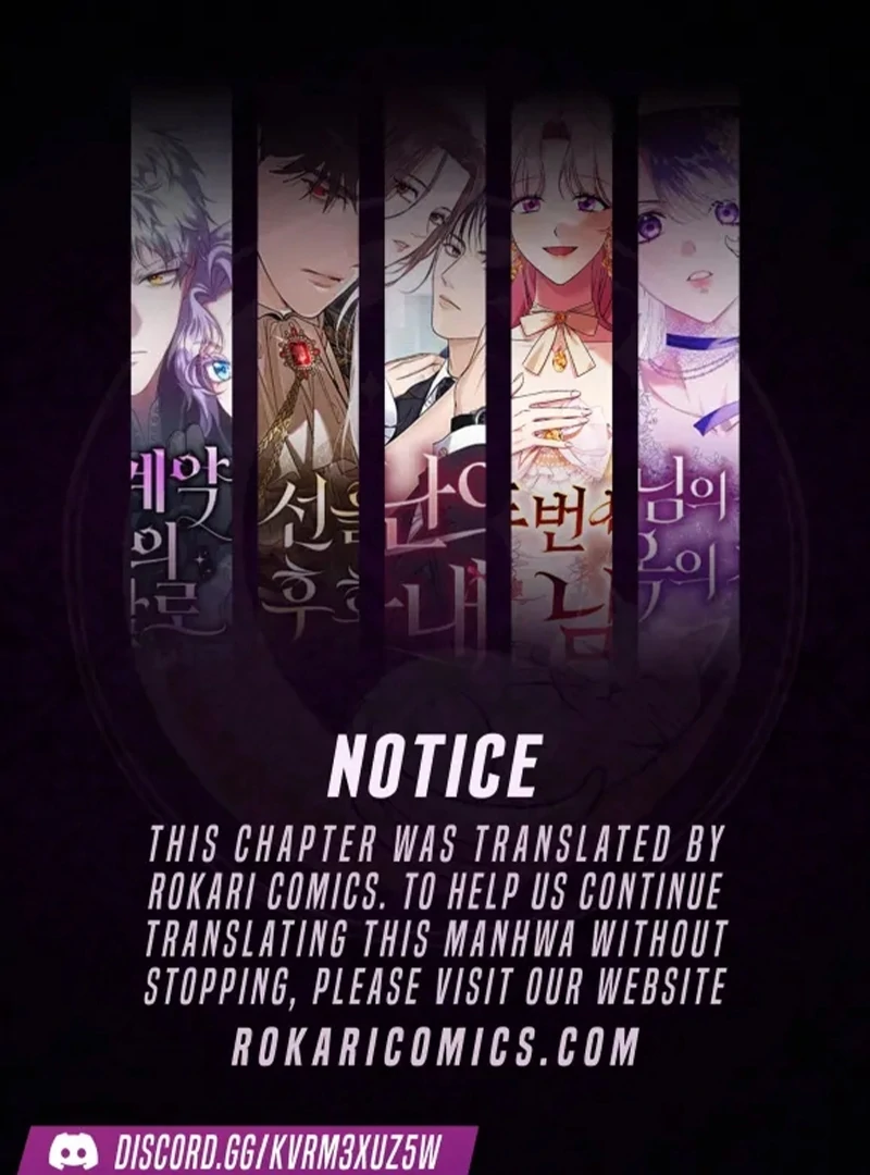 The Reason Why That Villainess Picked up a Sword Chapter 23 - Page 1