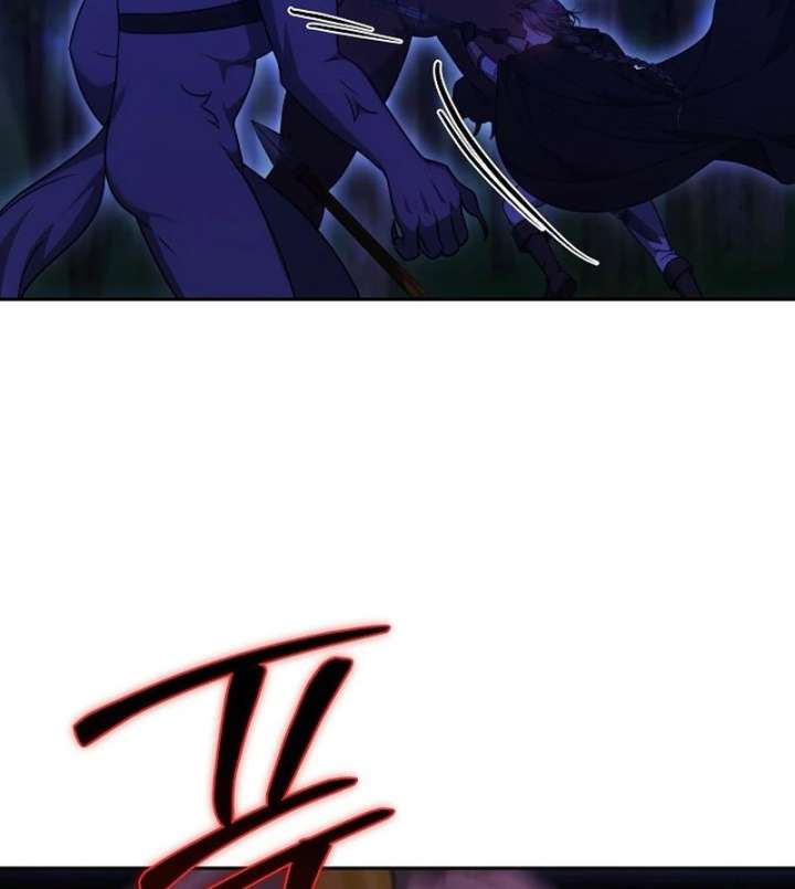 The Reason Why That Villainess Picked up a Sword Chapter 27 - Page 100