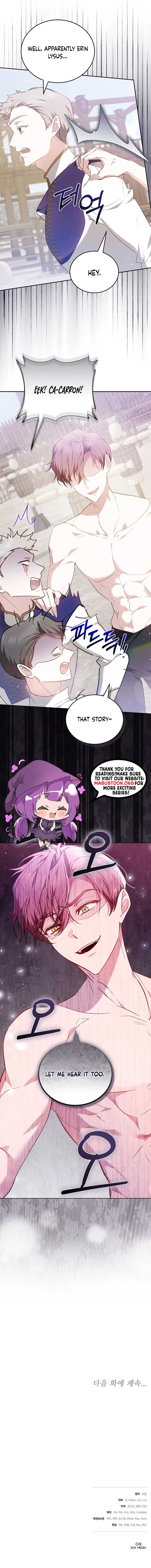 The Reason Why That Villainess Picked up a Sword Chapter 4 - Page 17