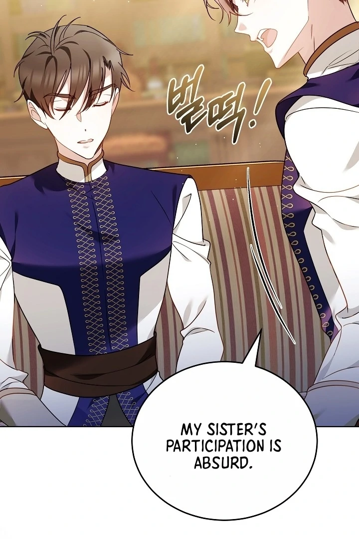 The Reason Why That Villainess Picked up a Sword Chapter 5 - Page 101