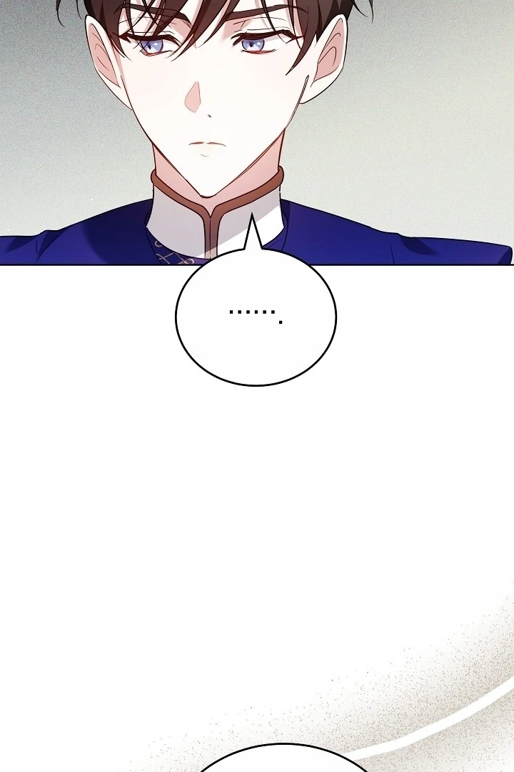 The Reason Why That Villainess Picked up a Sword Chapter 5 - Page 103