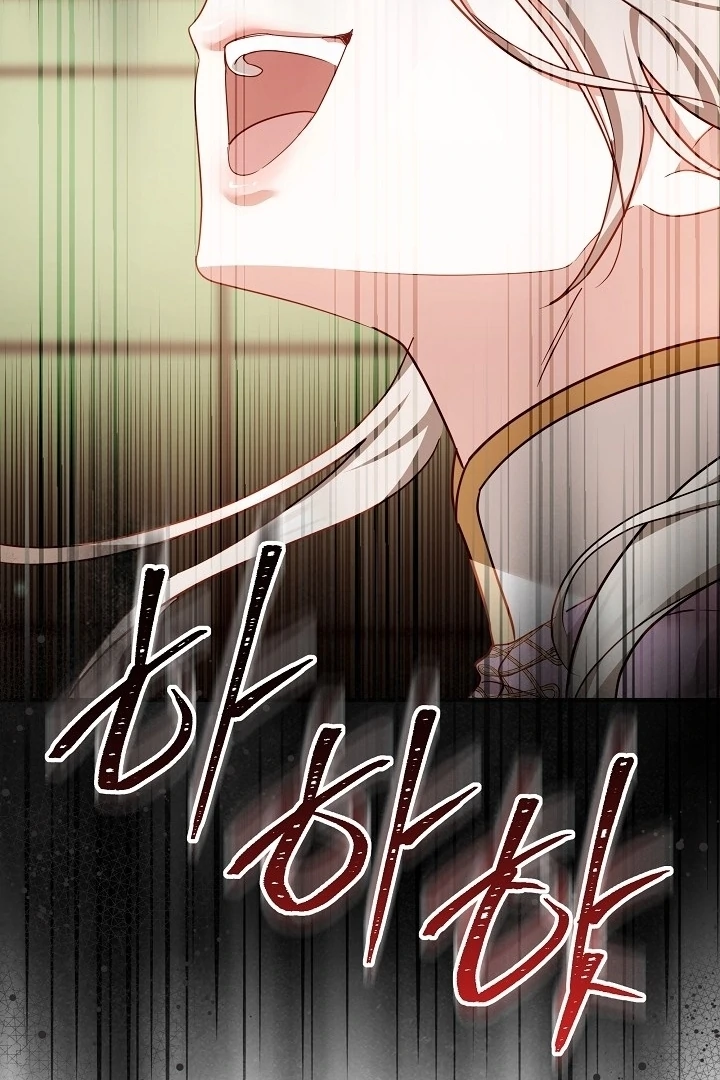 The Reason Why That Villainess Picked up a Sword Chapter 5 - Page 115