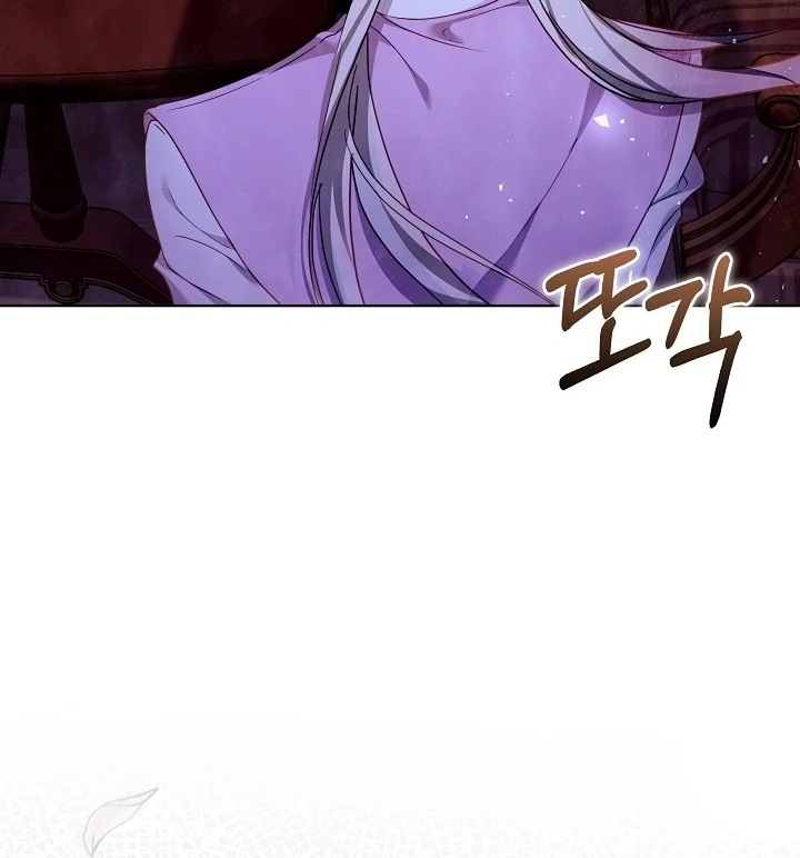 The Reason Why That Villainess Picked up a Sword Chapter 5 - Page 120