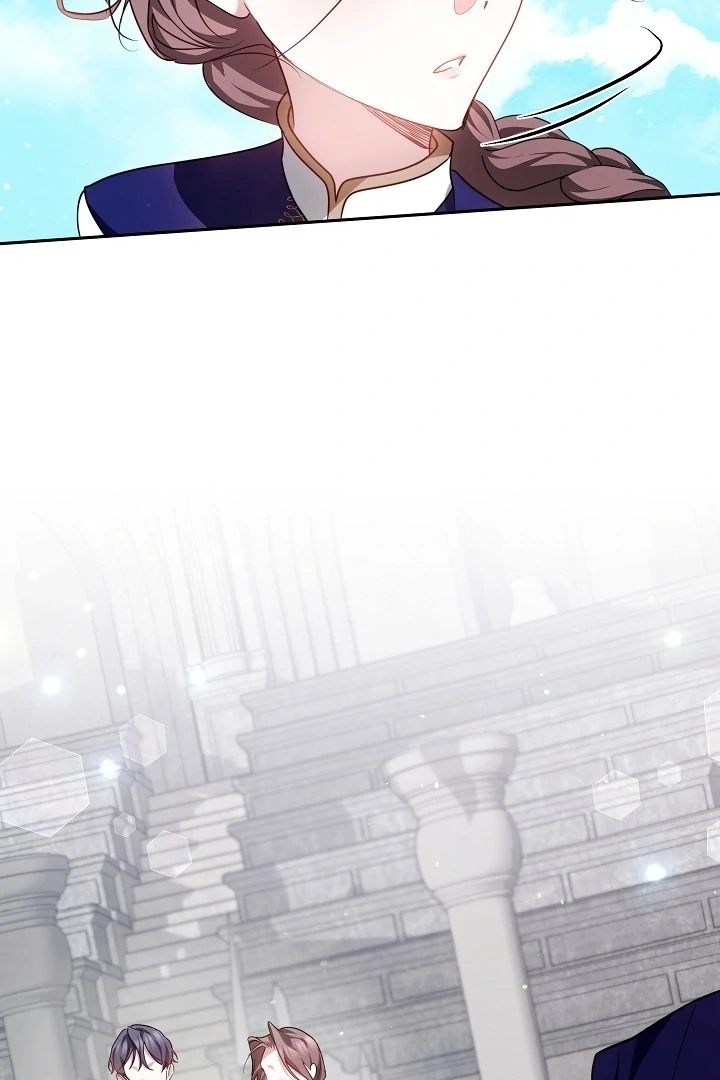 The Reason Why That Villainess Picked up a Sword Chapter 5 - Page 23