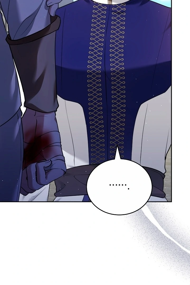 The Reason Why That Villainess Picked up a Sword Chapter 5 - Page 43