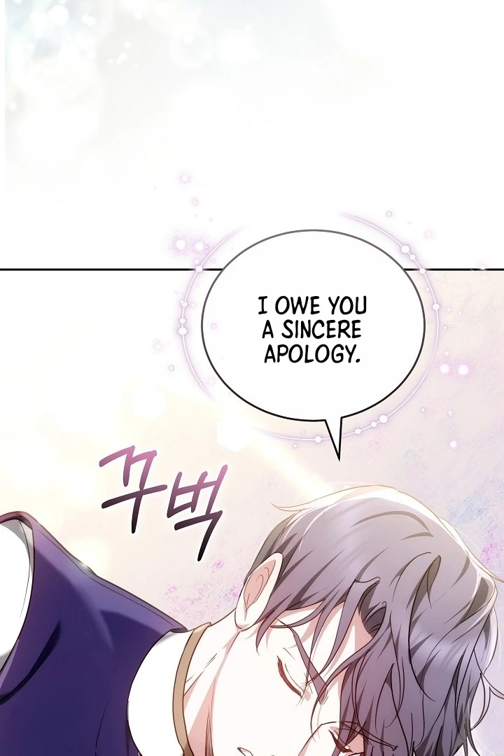 The Reason Why That Villainess Picked up a Sword Chapter 5 - Page 5