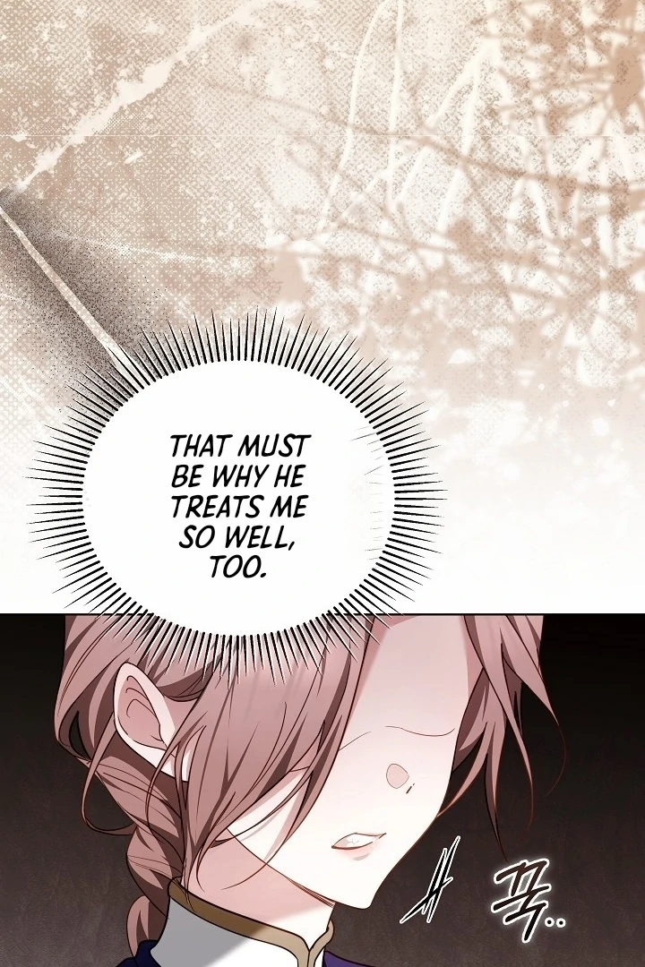 The Reason Why That Villainess Picked up a Sword Chapter 5 - Page 56