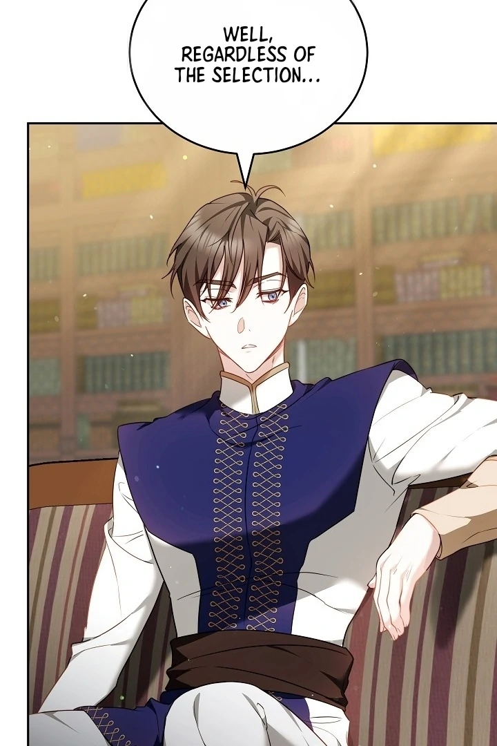The Reason Why That Villainess Picked up a Sword Chapter 5 - Page 79