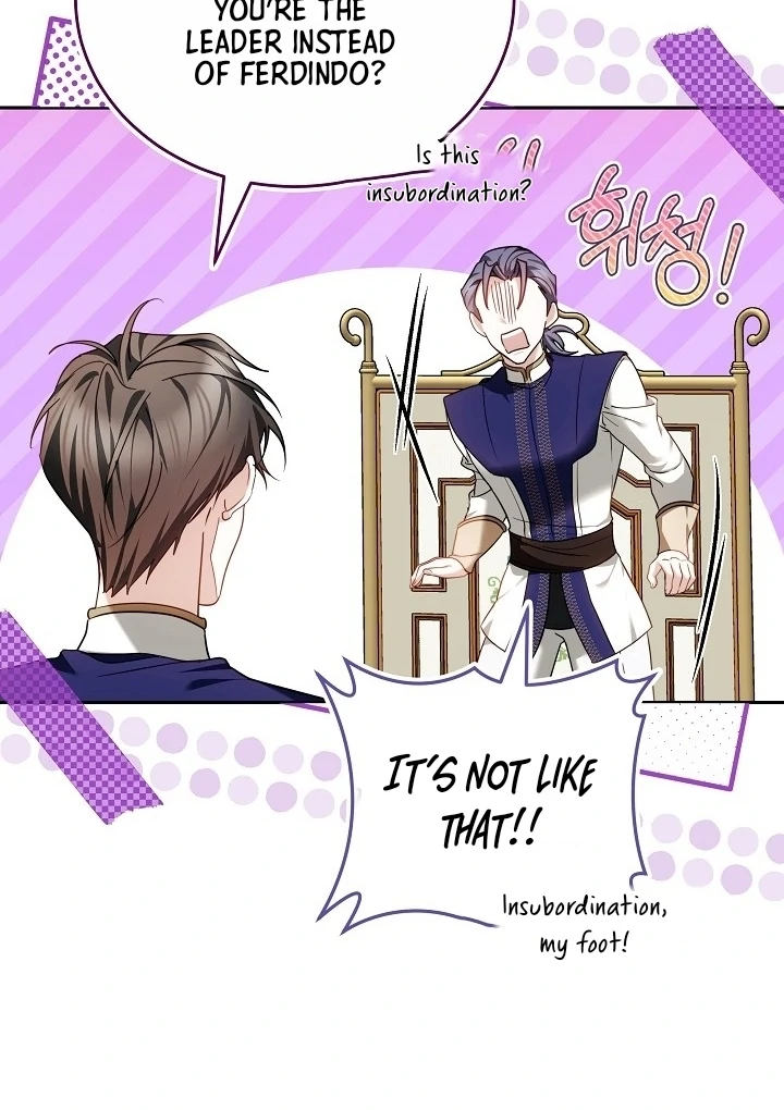 The Reason Why That Villainess Picked up a Sword Chapter 5 - Page 81