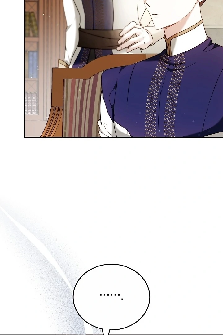 The Reason Why That Villainess Picked up a Sword Chapter 5 - Page 85