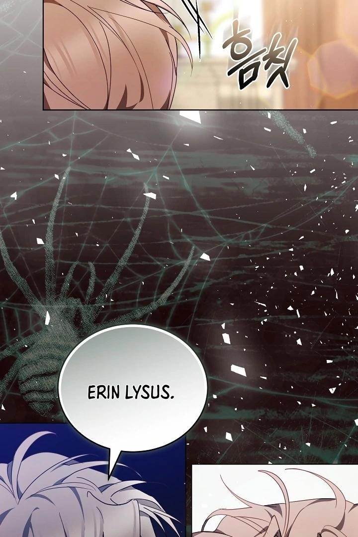 The Reason Why That Villainess Picked up a Sword Chapter 5 - Page 98